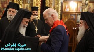 الرئيس الأميركي يزور كنيسة المهد ببيت لحم في ختام زيارته الرسمية لفلسطين