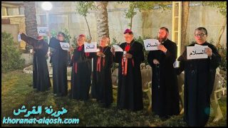 البطريركية الكلدانية تحتضن صلاة من أجل السلام في العراق والعالم
