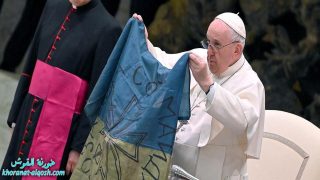 البابا: نشهد عجز الأمم المتحدة إزاء الحرب الأوكرانية