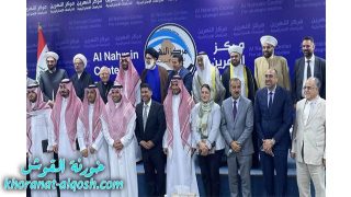 بطريرك الكلدان يشارك في جلسة نقاشية عن نبذ التطرف