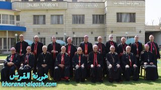 افتتاح السينودس الكلداني في العاصمة بغداد