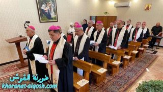 اعمال السينودس الكلداني لليوم الثاني في بغداد