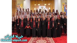 اعمال السينودس الكلداني لليوم الخامس في بغداد