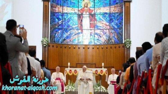 البابا فرنسيس يلتقي الإكليروس والعاملين الرعويين في كنيسة القلب الأقدس في المنامة