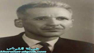اول طباعي من القوش …دانيال جرجيس توسا 1913-1989