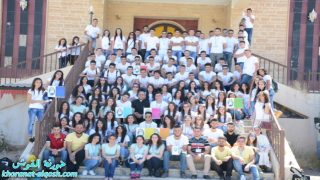 بأجواء الاخوة والمحبة، اختتام ايام المهرجان الصيفي الاول للمرحلة الاعدادية لأبرشية القوش الكلدانية