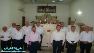 وسط دعوات بالعودة الى مناطقهم… كنيسة مار قرداغ في القوش تحتفل بغسل ارجل المهجرين