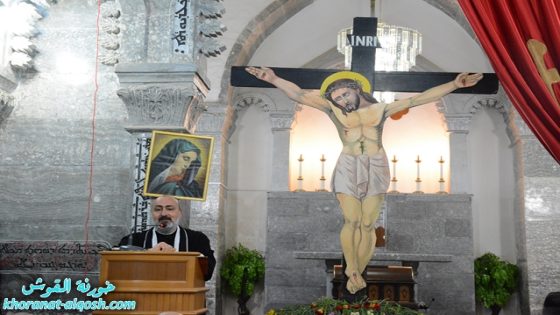 مراسيم جمعة الالام وانزال الصليب في كنيسة مار كوركيس بالقوش