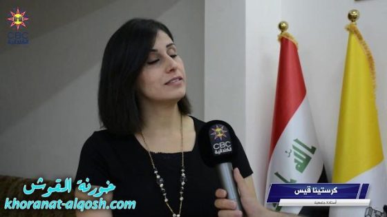 محاضرة بعنوان الفكر الانساني و الوجودية لأعضاء لقاء الشباب الجامعي في القوش