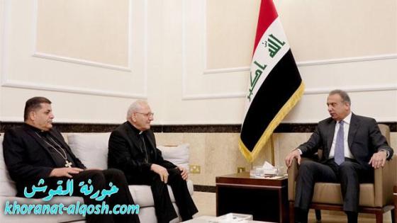 رئيس مجلس الوزراء يستقبل الكاردينال لويس ساكو في مكتبه ببغداد