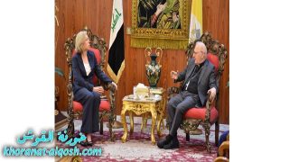 سفيرة استراليا لدى الحكومة العراقية تزور البطريركية