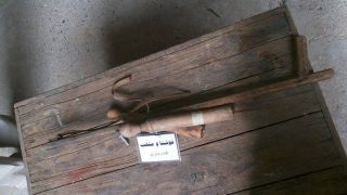 قوشتا ومثقب (القوس والمزرف)