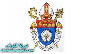 الكنيسة الكلدانية: نداء بشأن الانتخابات النيابية القادمة