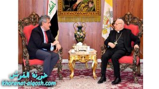 السفير الايطالي يزور الصرح البطريركي