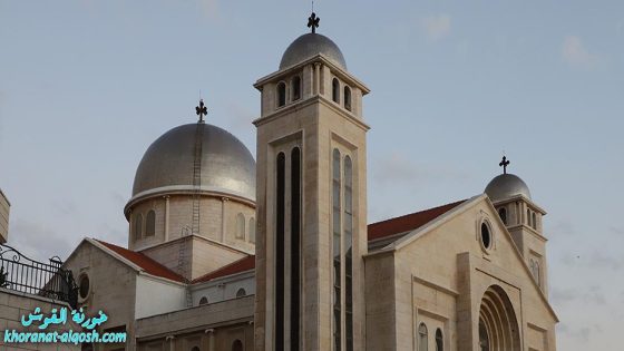كنائس الأردن تقرّر إلغاء جميع أنشطة ومظاهر عيد الميلاد المجيد لهذا العام