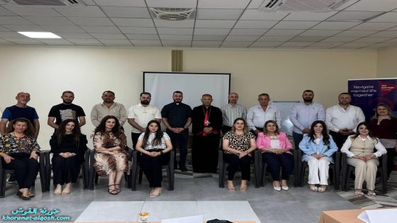 إبرشية ألقوش الكلدانية تطلق كورسًا لاغناء واثراء الحياة الزوجية