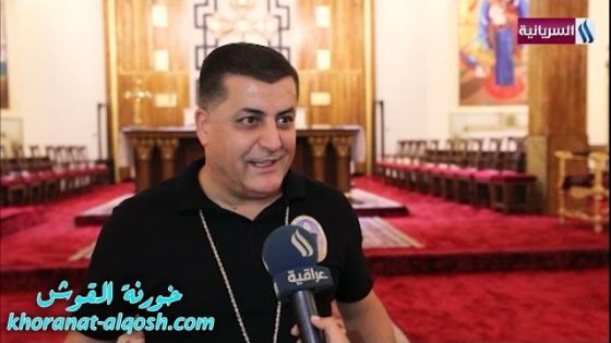 تقرير عن لقاء الشبيبة الكلدانية 2021