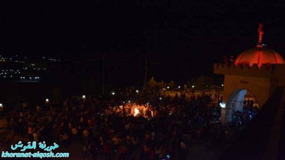 بالصور … اهالي القوش وسهل نينوى يحتفلون بأشعال شعلة عيد الصليب في دير السيدة