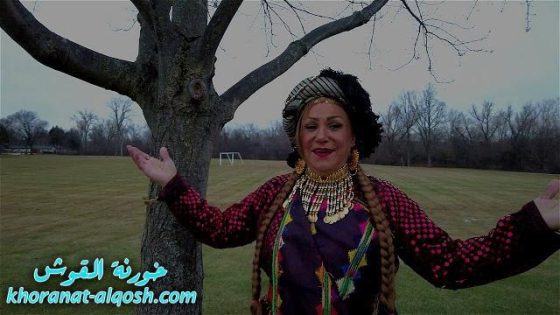 جولي يوسف اغنية القوشنايا