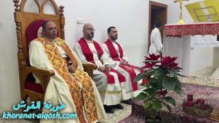 القداس الإلهي بمناسبة اختتام العام 2021 واستقبال العام الجديد 2022 في كنيسة مار قرداغ – القوش