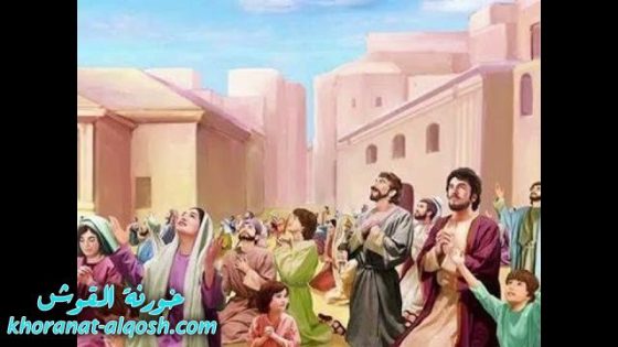 بالصوت…بركات اليوم الثالث من صوم الباعوثة في كنيسة مار كوركيس – القوش