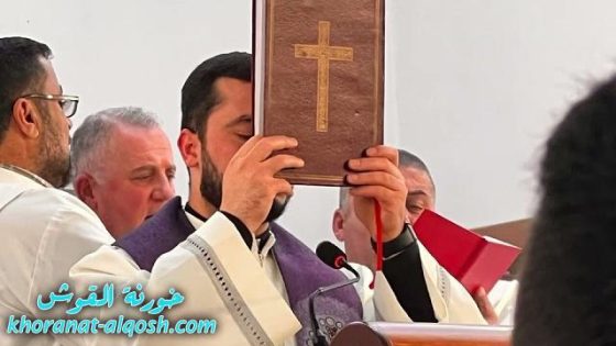 قراءة الانجيل المقدس في اليوم الثالث من صوم الباعوثة في القوش بصوت الاب رودي الصفار-كنيسة مار قرداغ