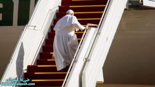 البابا غادر ونحن باقون، بعد كل ما عانيناه علينا أن نغيّر عقليتنا وثقافتنا