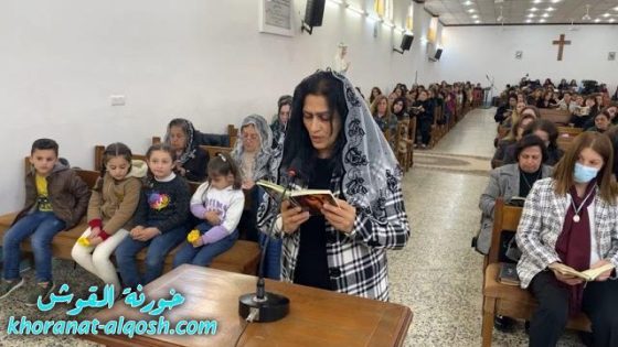 درب الصليب المقدس للجمعة الرابعة في كنيسة مار قرداغ القوش