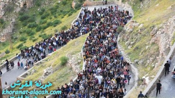 فيديو .. مراسيم درب الصليب صعوداً لدير الربان هرمزد في القوش بمشاركة كنائس ابرشية القوش