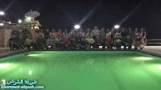 سفرة ترفيهية لأعضاء لقاء الشباب الجامعي/القوش الى سد دهوك