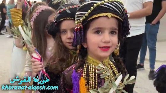 اطفال روضة القوش و بيت الملائكة للطفولة يحتفلون بزوياح عيد السعانين