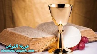 فيديو … التناول الاول في كنيسة مار كوركيس- القوش 2022