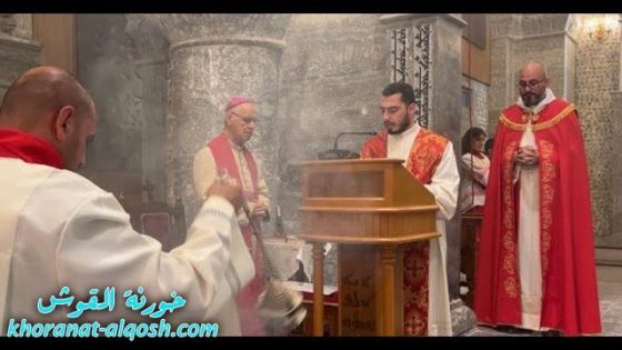 فيديو…قراءة الانجيل المقدس – الاب رودي الصفار – كنيسة مار كوركيس في القوش