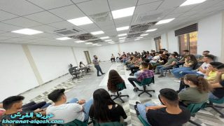 محاضرة بعنوان ” اعترف بالاخر وافعل ماتريد ” لأعضاء لقاء الشباب الاعدادي