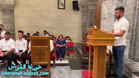 فيديو … قداس الاحد الرابع من زمن الصيف و رتبة تكريس اعضاء جدد لأخوية مريم العذراء في كنيسة القوش