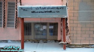 في القوش، مواطن يبدع في تصميم وتجسيد مدرسة بالكارتون