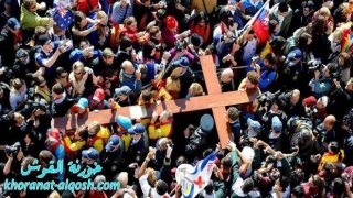 رسالة البابا فرنسيس بمناسبة اليوم العالمي السابع والثلاثين للشباب 2022