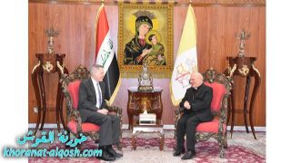 الكاردينال ساكو يستقبل السفير الامريكي في العراق