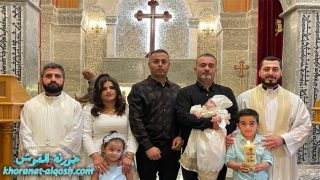 عماذ مبارك 3 تشرين الثاني 2023