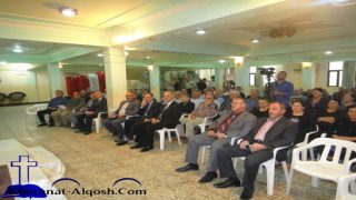 جمعية القوش الثقافية تقيم حفل تأبيني لفقيدها سعيد سيپو