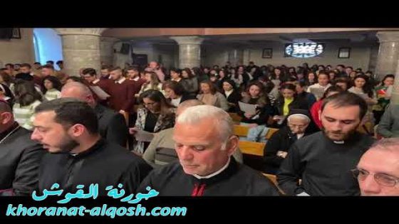 بمشاركة جوق ابرشية القوش، امسية تراتيل الميلاد في كنيسة القوش