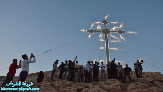 بالصور … اهالي بلدة القوش المسيحية شمال نينوى يحتفلون بعيد الصليب المقدس