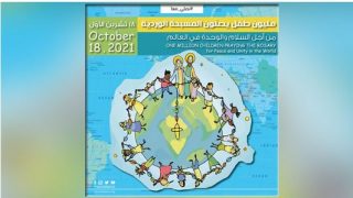مليون طفل يصلّون اليوم المسبحة الورديّة
