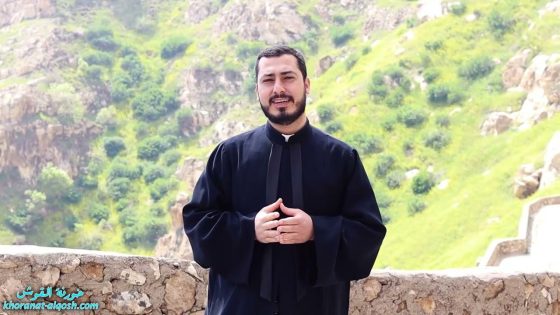 ترتيلة … شعب المسيح في هذا اليوم مسرور