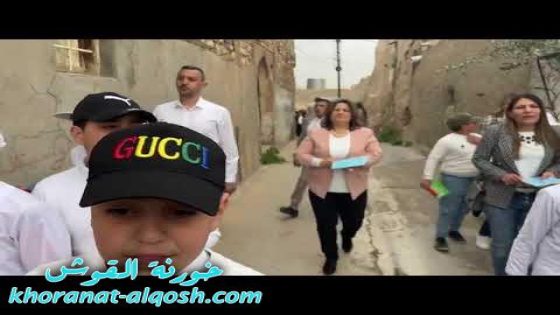 بالفيديو … مسيرة السعانين لتلاميذ مدارس القوش الابتدائية