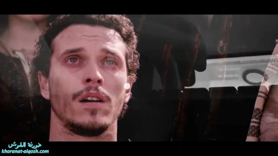 ترنيمة || هل جلست في هدوء || || رند كريمة ||