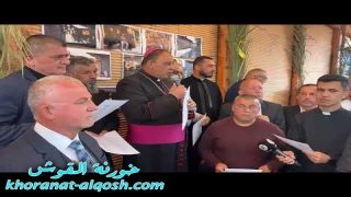 مهرجان افتتاح سوق القوش القديم في بلدة القوش بسهل نينوى