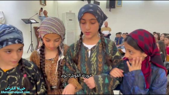 مشهد القيامة في القداس المخصص لتلاميذ مدارس القوش بمناسبة عيد القيامة