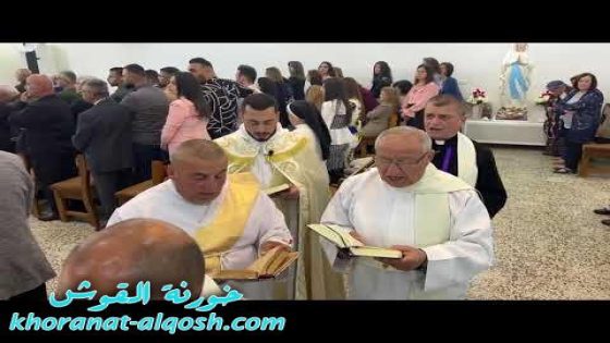 بالفيديو .. قداس القيامة في كنيسة مار قرداغ القوش 2023