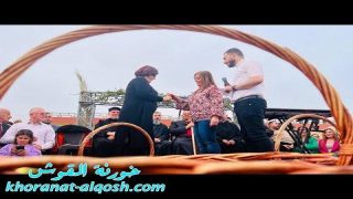 بالفيديو … الجزئ الاول من احتفالية نقر البيض الملون في بلدة القوش 2023